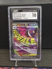 💎💎 CGC 10 GEM MINT MEGA GENGAR EX 230/193 Mega Dream ex JP Mega Attack Rare