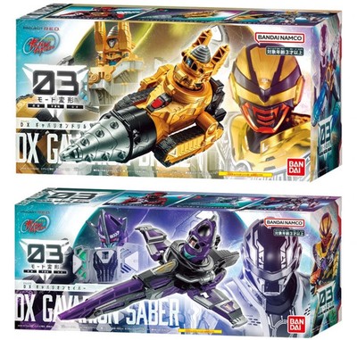 DX Gavarion Drill & DX Gavarion Saber set Gavan Infinity Bandai NEW JAPAN NEW