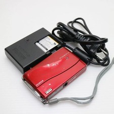 FinePix Z700EXR Red, ships immediately, FUJIFILM digital camera, digital camera