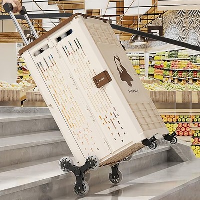 Folding Stairs Climbing Shopping Cart，Utility Handcart Portable Rolling Dolly...
