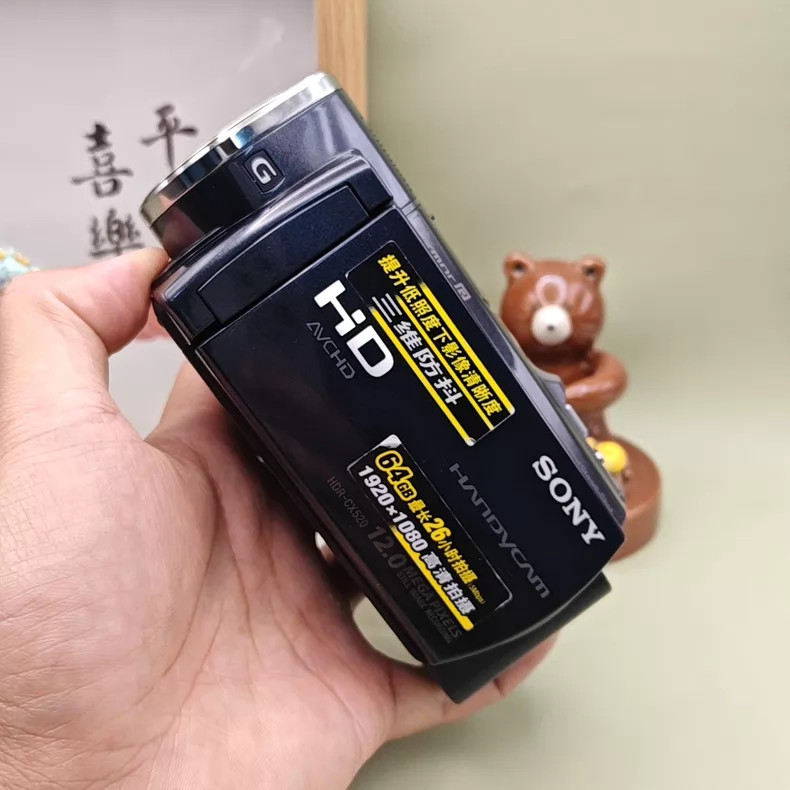 Sony HDR-CX520 (64 GB) Camcorder for sale online | eBay