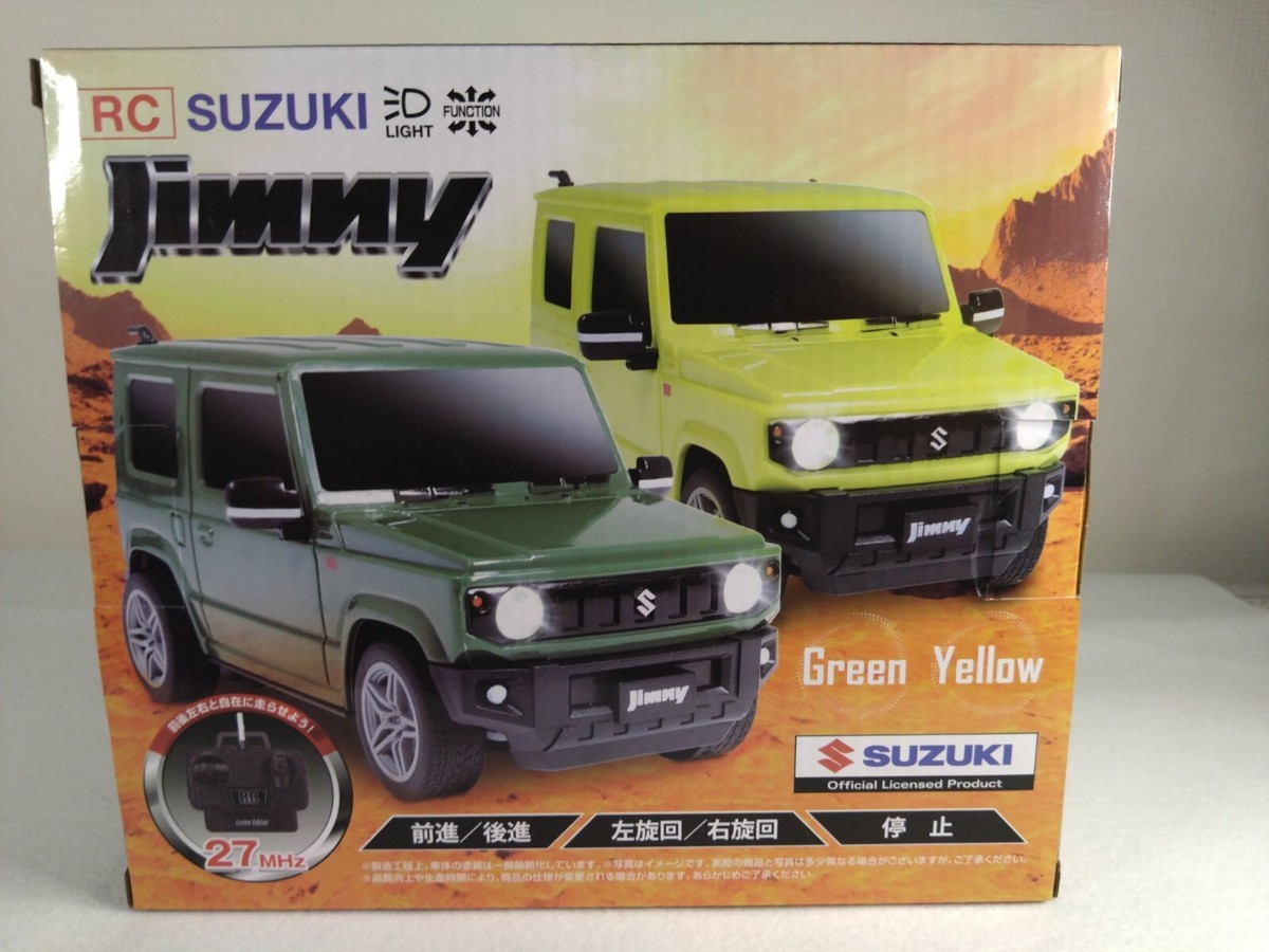 RC SUZUKI Jimny グリーン＆イエロー Amazon.co.jp: RC SUZUKIジムニー グリーン （27MHz ラジコン