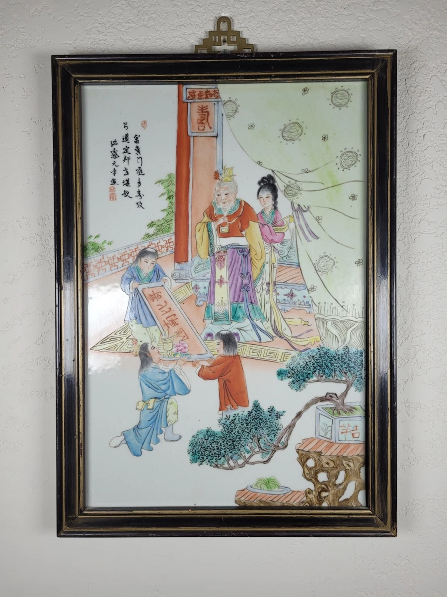 陶瓷古董中国画作、画卷| eBay