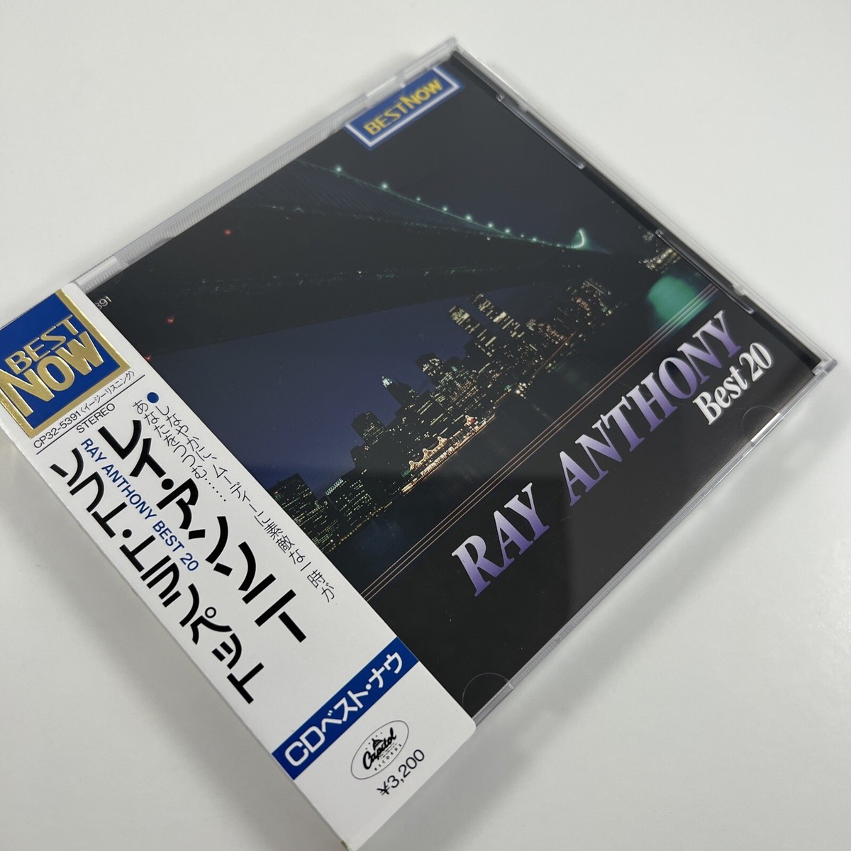 アイルランド音楽紀行 Ray Anthony Best 20 CD Japan Obi Capitol Records CP32-5391