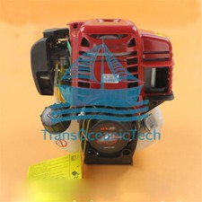 Professional GX25 4-stroke engine 4 strokes for brush cutter engine 25cc 0.65kw