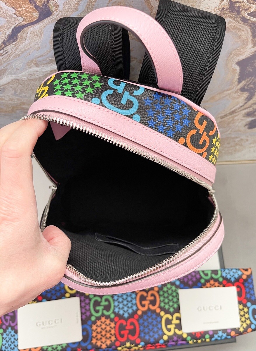 Gucci GG Psychedelic Supreme Monogram Multicolor Backpack | eBay