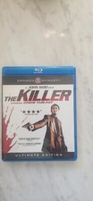 The Killer Blu-ray Disc, 2010