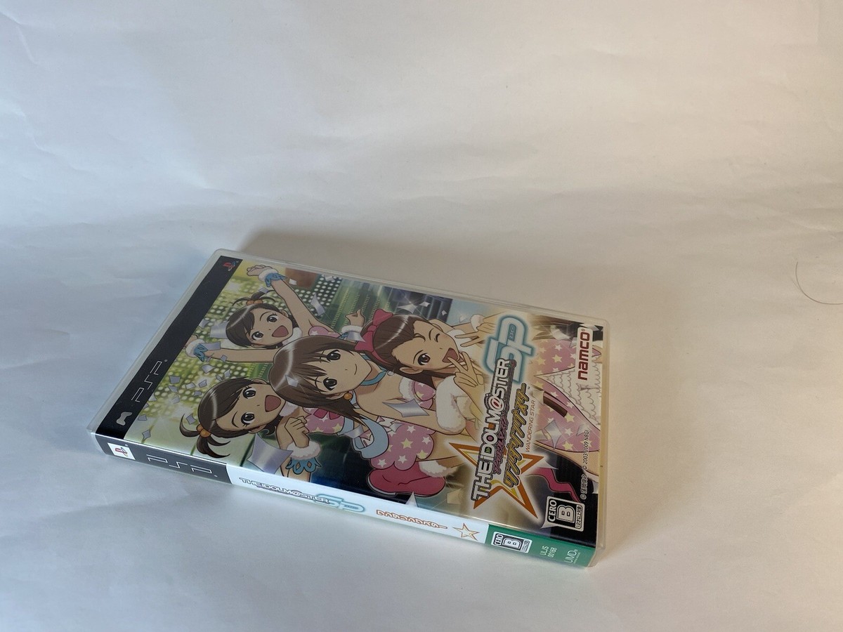 PSP The Idol maSter Sp : Wandering Star & Perfect Sun - Lot