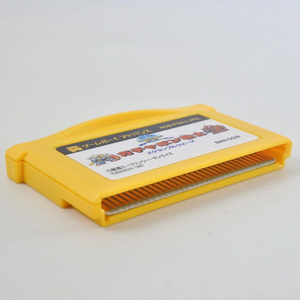 Gameboy Advance GACHAPON SENSHI SCRAMBLE Famicom Mini Cartridge Nintendo 23 gbac - Image 3 of 4