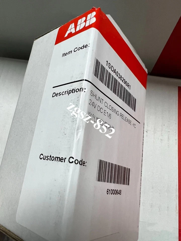 ABB 1SDA038296R1 SHUNT CLOSING RELEASE YC 24V DC E1/6 61000648 New FedEx or DHL - Image 2 of 4