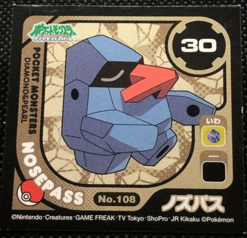 Nosepass No.108 Pokemon Diamond pearl Card Very Rare Japanese From Japan F/S3 - Picture 1 of 3