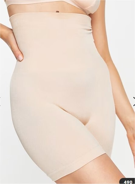 Sculpting Shapewear Control Shorts in UK Size 12 - B9 Style-image