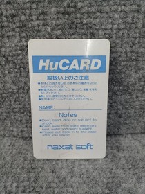 Pc Engine Software Model 1943 Kai Konami FMR18