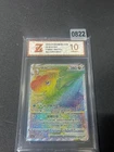Grade 10 NM Pokémon TCG S-Chinese Dragonite VSTAR CS6bC 163/131 HR Holo