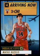 2024-25 Hoops #4 Matas Buzelis Arriving Now Holo