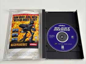 Blast Chamber Sega Saturn - Authentic - Complete in Box CIB - Tested & Works