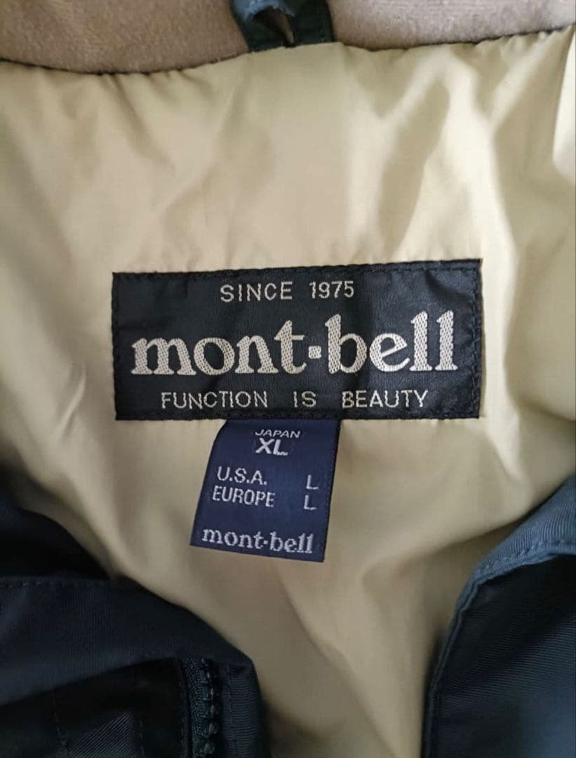 montbell basic down jacket - image 6