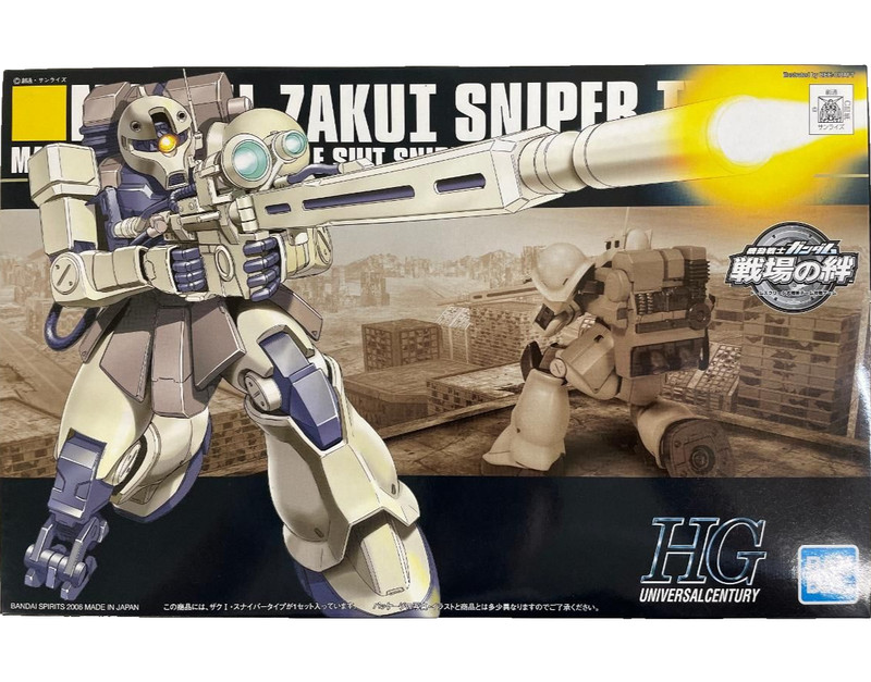 HG 1/144 MS-05L ZAKU I SNIPER TYPE Mobile Suit Gundam Model kit Gunpla BANDAI JP