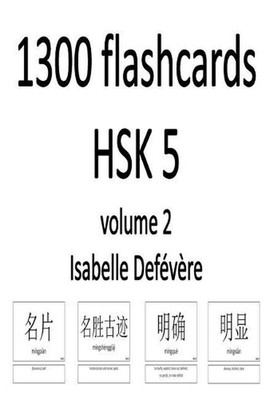 1300 flashcards HSK 5 (Volume 2) by Isabelle Defevere (English) Paperback Book