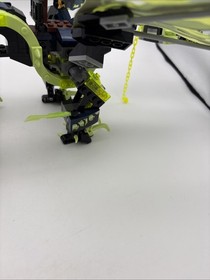 Lego Ninjago Attack Of The Morro Dragon Dragon Only Near Complete (70736)