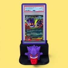 Gengar Pokemon Card Display for PSA or Mag One-Touch Case or Toploader