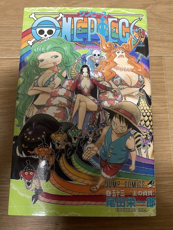 ONE PIECE Vol.53 First Edition Japanese Manga Eiichiro Oda Shueisha