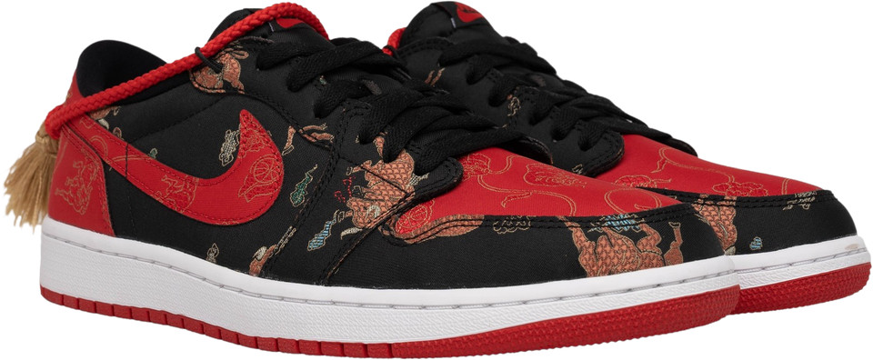 aj1 low cny 2021