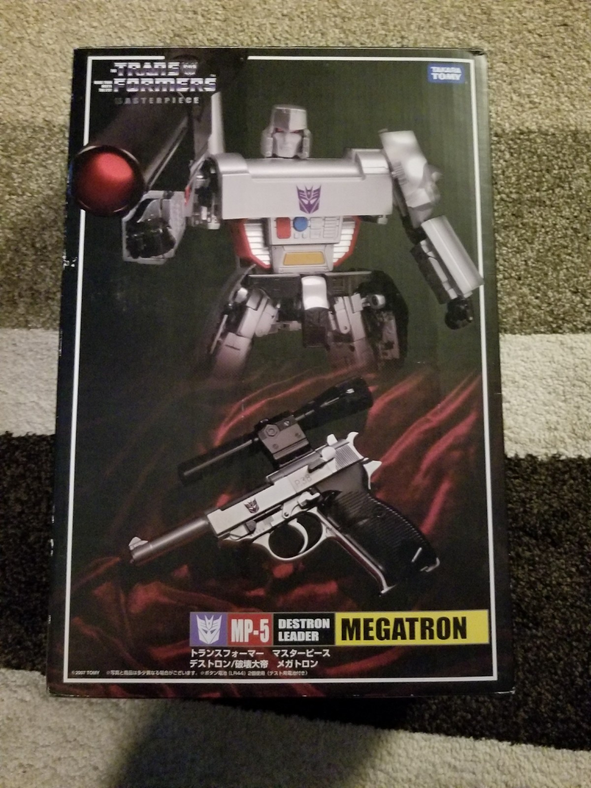 Transformers Masterpiece Lot of 2 Decepticons (Read Description)