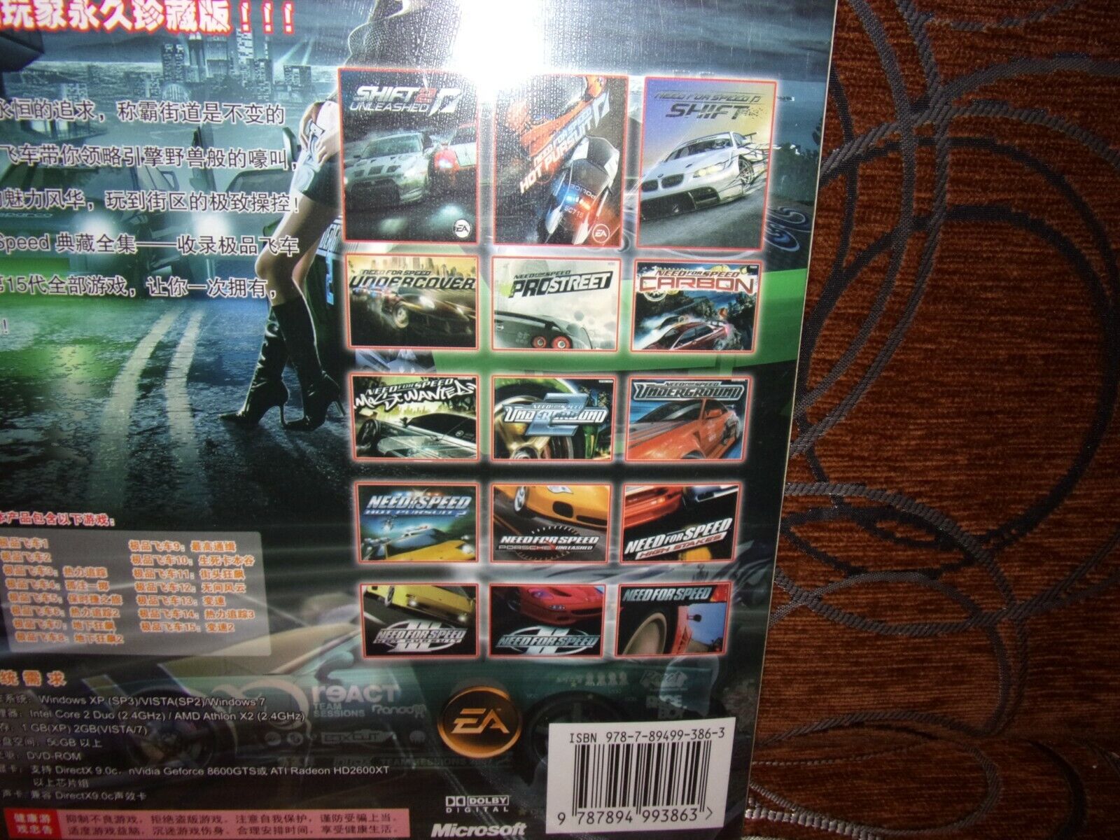 The Need For Speed Collection - Big Box Edition PC NEW & SEALED