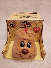 Pound Puppies Newborns Stuffed Animal Plush Classic 80s Collection Preowned