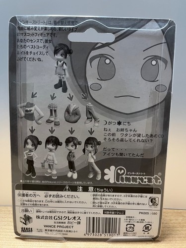 Pinky:st Street cos PK005 Figura Anime Juego GSI CREOS VANCE PROJECT Juguete Sin Usar - Imagen 11 de 11