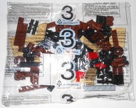 LEGO 2507 Fire Temple: NEW SEALED BAGS #3, #3, #4 ONLY - Ninjago Golden Weapons