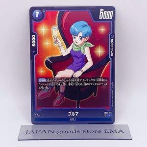 Dragon Ball Super Card Game Bulma | eBay