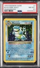 1999 POKEMON BASE SET SHADOWLESS #2 BLASTOISE-HOLO PSA 8.5
