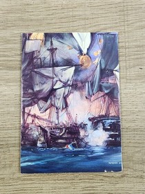 AUTHENTIC USED - L'EMPEREUR - NINTENDO NES - INSERT POSTER