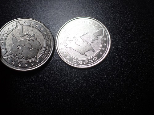 Pokemon Card Meiji Promo Battle Coin Silver Shining Pikachu 2 SET #5431 PLAY - Imagen 4 de 16