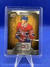 Juraj Slafkovsky 2023-24 Engrained Oak /349 #57 Montreal Canadiens
