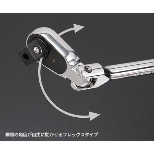 Japan Ko-ken Ratchet Handle Z-EAL series 2726Z,ZB,ZS 3726Z,ZB,ZS,ZSB 3/8 72gears - Picture 74 of 116