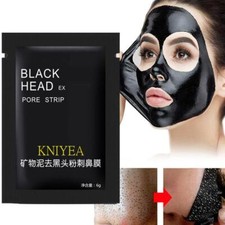 Tiefe Reinigungsschale Schwarze Reinigende Gesichtsmaske Holzkohle F7T8 D3 SCH