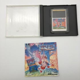 PC Engine Legend of Hero Tonma PCE HuCard Japan Import Game