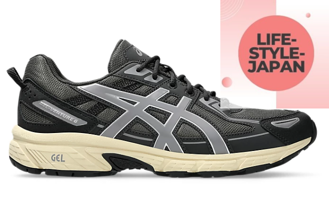 ASICS GEL-VENTURE 6 1203A438 023 Truffle Grey Steeple Grey Unisex sports shoes
