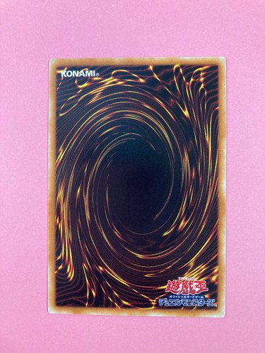 Official Asmodeus Token PR02-JP002 Yugioh Card Japanese shueisya - Picture 5 of 7