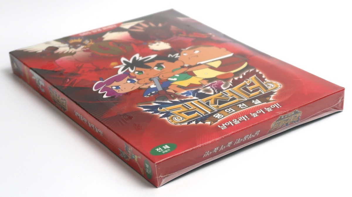 Legendz Japanese Anime VHS 2x2 Video Tape Set Sealed Korean Dub