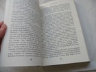 Picture 9 of 9