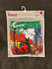 Ethika Men’s Boxer Briefs - After Next | Holiday Street Scene