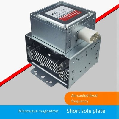 Für LG Mikrowelle Ersatz Magnetron 1000W mit Teilenummer 2M246 01TAG