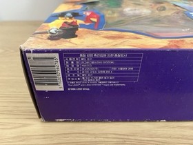 LEGO System Pirates Enchanted Island 6278 In 1994 New Retired Sealed Inner Bags