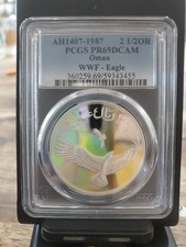 OMAN 1987 - WWF Series Verreaux's Eagle - 2½ Rials Silver Coin - PCGS PR69DCAM