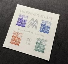 SELLO REPRODUCCIÓN ENGOMADO ZONA SOVIÉTICA SAJONIA OESTE SAXONIA Leipzig Fair block sv