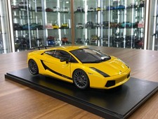 Lamborghini Gallardo Superleggera – Metallic Yellow | AUTOart | [ 1/18 Diecast]